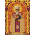 Набор для вышивания бисером НОВА СЛОБОДА "Св. Григорий Богослов"